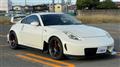2008 Nissan Fairlady Z