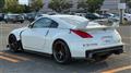 2008 Nissan Fairlady Z