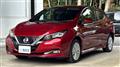 2019 Nissan Leaf