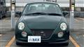 2006 Daihatsu Copen