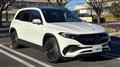 2023 Mercedes-Benz Mercedes-Benz Others