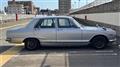 1972 Nissan Skyline