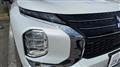 2023 Mitsubishi OUTLANDER PHEV