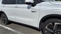 2023 Mitsubishi OUTLANDER PHEV