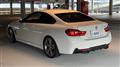 2014 BMW 4 Series