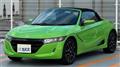 2022 Honda S660