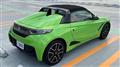 2022 Honda S660