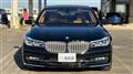 2017 BMW 7 Series