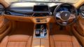 2017 BMW 7 Series