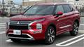 2025 Mitsubishi OUTLANDER PHEV