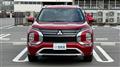 2025 Mitsubishi OUTLANDER PHEV
