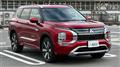 2025 Mitsubishi OUTLANDER PHEV