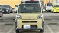 2021 Daihatsu Taft