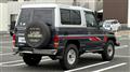 1986 Toyota Landcruiser 70