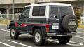 1986 Toyota Landcruiser 70