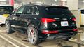 2012 Audi Q5