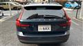 2024 Volvo V60