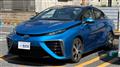 2019 Toyota Mirai