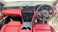 2023 Maserati Maserati Others