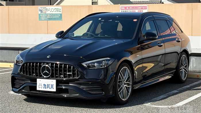 2023 Mercedes-Benz Mercedes-Benz Others