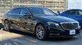 2014 Mercedes-Benz S-Class