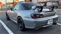 1999 Honda S2000