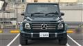 2023 Mercedes-Benz G-Class