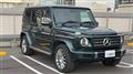 2023 Mercedes-Benz G-Class