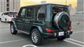 2023 Mercedes-Benz G-Class