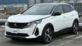 2023 Peugeot 3008