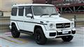 2016 Mercedes-Benz G-Class