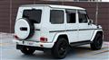 2016 Mercedes-Benz G-Class
