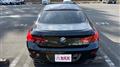 2012 BMW 6 Series