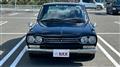 1971 Nissan Skyline