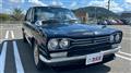 1971 Nissan Skyline