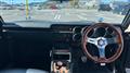 1971 Nissan Skyline