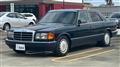 1990 Mercedes-Benz S-Class