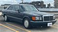 1990 Mercedes-Benz S-Class