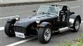 1992 Caterham Caterham Others
