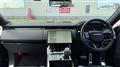 2023 Land Rover Range Rover Sport