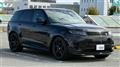2023 Land Rover Range Rover Sport