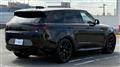 2023 Land Rover Range Rover Sport