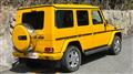 2021 Mercedes-Benz G-Class