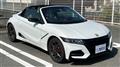 2022 Honda S660