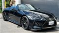 2022 Lexus LC