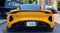 2024 Lotus Lotus Others