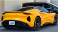 2024 Lotus Lotus Others