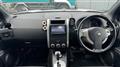 2010 Nissan X-Trail