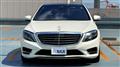 2015 Mercedes-Benz S-Class