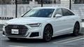 2021 Audi A8